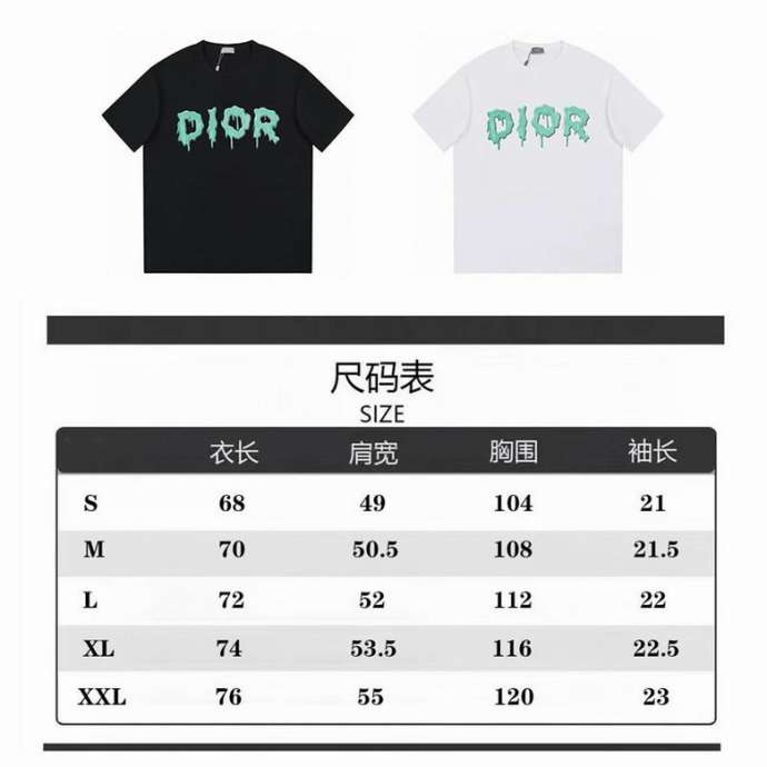 Dior T Shirts Short _SKUDiorXS-L238933972